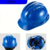 18c1deb9-68d1-4bb4-ba6a-b9043a2f2373.webp ABS Construction Helmet