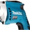 FS6300 570W Drywall Screwdriver